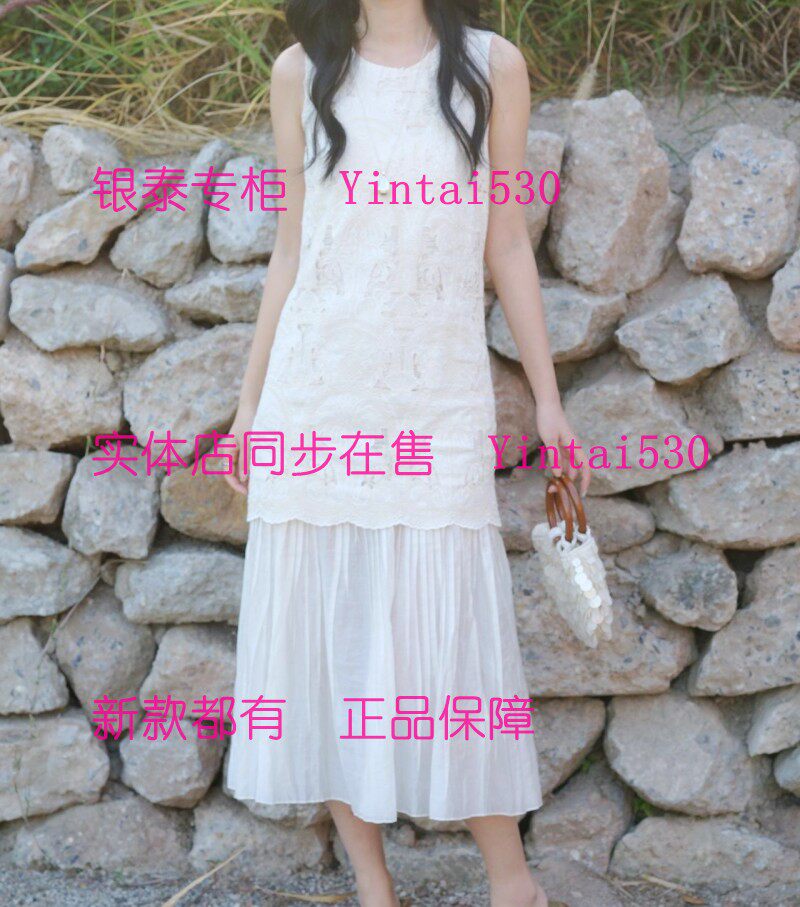 AitooSuxi艾凸苏希 2026夏新款连衣裙A2621LQ210 国内代购正品789