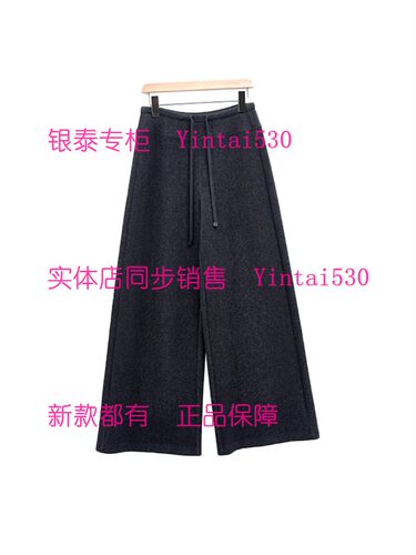 CEKEKE茜可可 专柜正品2025冬装新款裤子CNP5095043 国内代购599