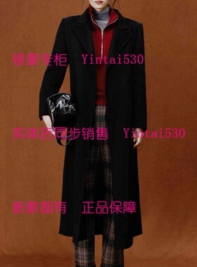 傲丝度 专柜正品2025冬装新款双面呢大衣174E5507 国内代购原2599