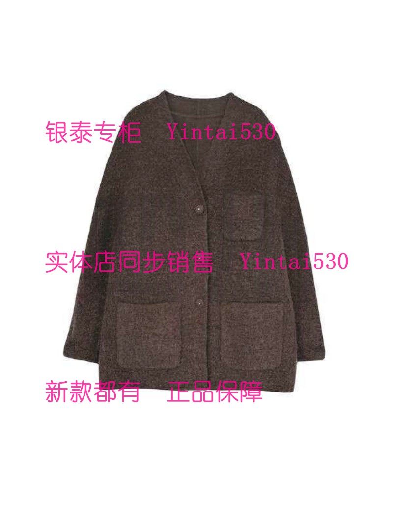 蔓诺蒂 专柜正品2025冬装新款双面呢大衣510186277 国内代购1969