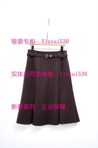CEKEKE茜可可 专柜正品2025冬装新款半身裙CNP5106156国内代购599