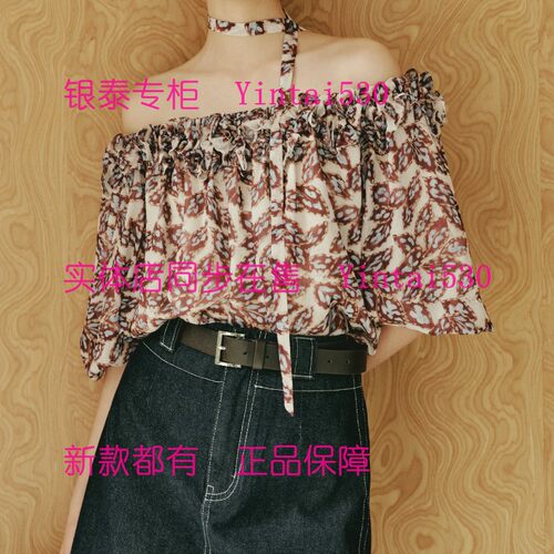 CEKEKE茜可可 专柜正品2026夏装新款上衣COP2051215 国内代购499
