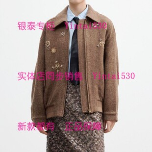 专柜正品 国内代购 2025冬装 外套2551W5020 1699 新款 YOUXIZI尤西子