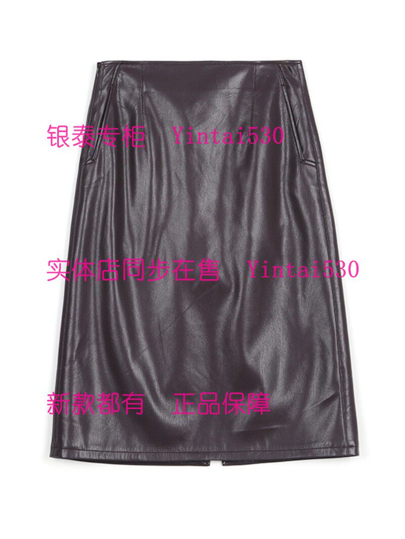 圣卡萝 专柜正品2026秋装新半身裙