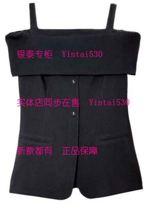 MY·NODE蔓诺蒂 专柜正品2026夏装新款上衣603212853 国内代购699