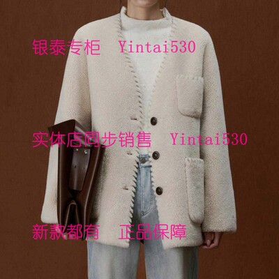 ISAYIDO傲丝度 专柜正品2025冬装新款外套174W2518 国内代购1499