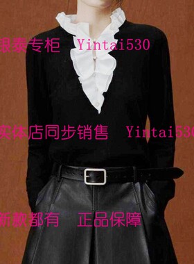 ISAYIDO傲丝度 专柜正品2025冬装新款毛衫174K5524 国内代购原899