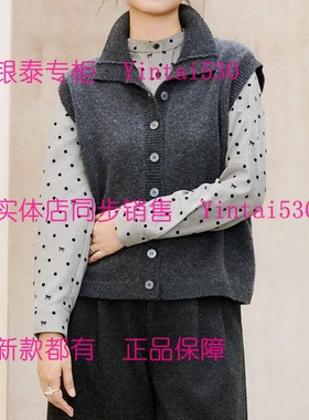 AitooSuxi艾凸苏希 2025冬装新款衬衫A2541CS164 国内代购正品439