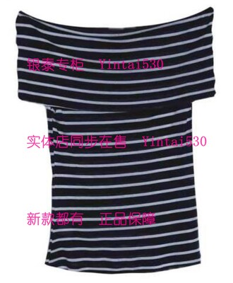 MY·NODE蔓诺蒂 专柜正品2026夏装新款上衣605115679 国内代购399