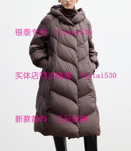 国内代购 YOUXIZI尤西子 羽绒服2555R5786 2025冬新款 2399 专柜正品