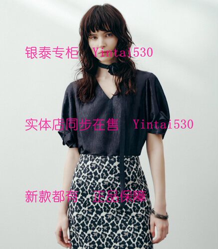 CEKEKE茜可可 专柜正品2026夏装新款上衣COP2041119 国内代购499