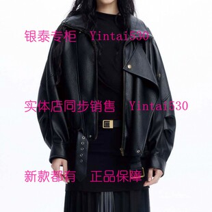 专柜正品 国内代购 2025冬装 皮衣外套255GW5021 原1699 新款 尤西子