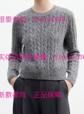 YOUXIZI尤西子 专柜正品2025冬装新款毛衫2552M5135 国内代购799