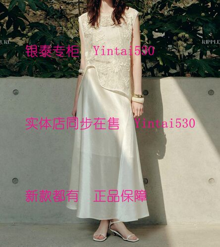 CEKEKE茜可可 专柜正品2026夏装新款上衣COP2041123 国内代购659