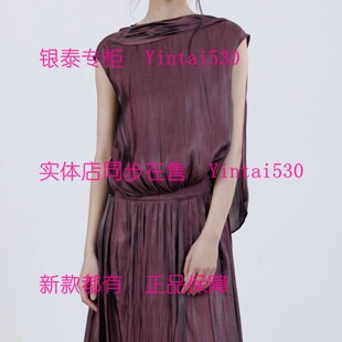 专柜正品 国内代购 2026夏新款 上衣182M1515 339 小衫 ISAYIDO傲丝度