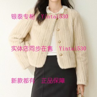 专柜正品 国内代购 2025冬装 皮草外套P4966PC1 原986 新款 VILAN慧兰