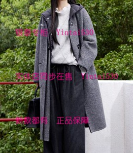 VILAN慧兰 专柜正品2025冬装新款双面呢大衣P4914DY1国内代购2286