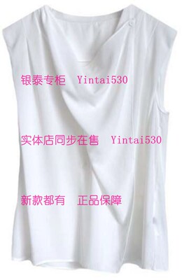 MY·NODE蔓诺蒂 专柜正品2026夏装新款上衣604112805 国内代购479