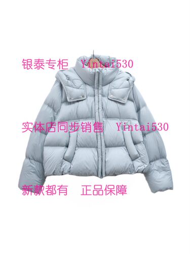 CEKEKE茜可可 专柜正品2025冬新款羽绒服CNT5118210 国内代购1569