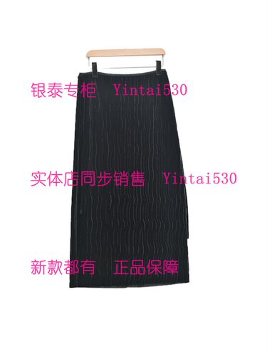 CEKEKE茜可可 专柜正品2025冬装新款半身裙CNP5096044国内代购559