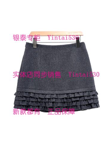 CEKEKE茜可可 专柜正品2025冬装新款半身裙CNP5096050国内代购489