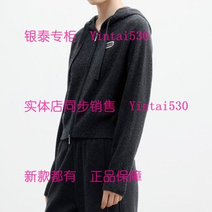 新款 2025冬装 毛衫 2553M5125 799 YOUXIZI尤西子 国内代购 专柜正品