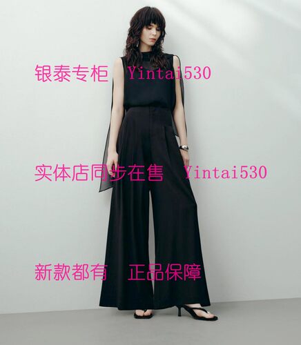 CEKEKE茜可可 专柜正品2026夏装新款上衣COP2041120 国内代购799
