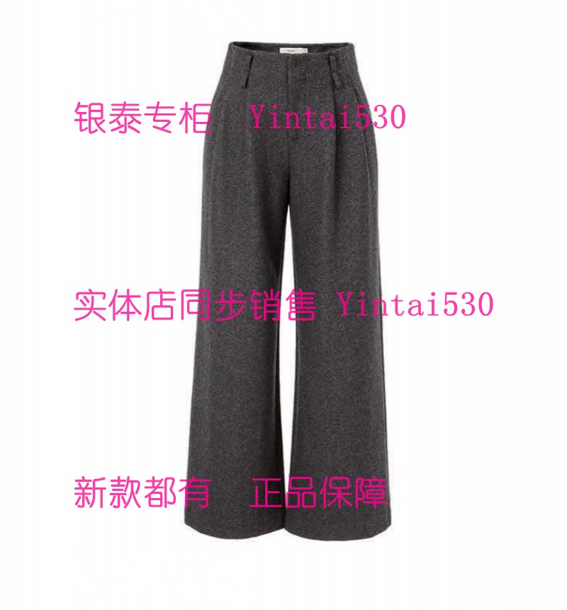MC&ME木茜格牧茜 专柜正品2025冬装新款裤子2542820K1国内代购799