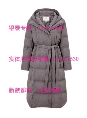 MC&ME木茜格 专柜2025冬装新款羽绒服2544663Y3 国内代购1899