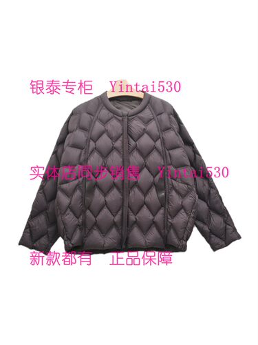 CEKEKE茜可可 专柜正品2025冬新款羽绒服CNT5098022 国内代购1269