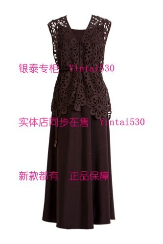 PAIPUER拍普儿 专柜正品2026夏新款连衣裙QX75023R6 国内代购1399