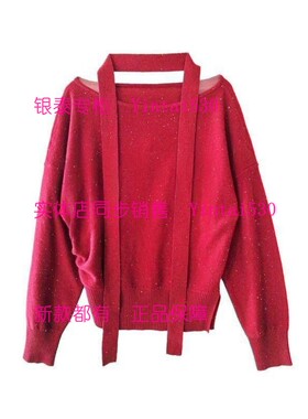 MY·NODE蔓诺蒂 专柜正品2025冬装新款毛衫509221069 国内代购739