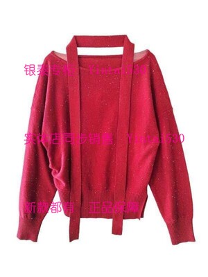 MY·NODE蔓诺蒂 专柜正品2025冬装新款毛衫509221069 国内代购739