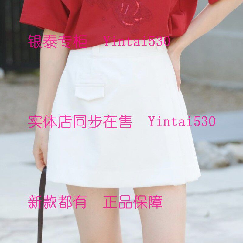 AitooSuxi艾凸苏希 2026夏装新款裤裙裤子A2621KZ124 国内代购389