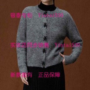 专柜正品 国内代购 2025冬新款 外套174J2520 669 毛衫 ISAYIDO傲丝度