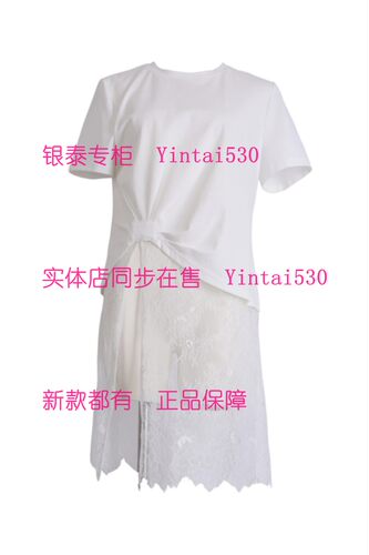 PAIPUER拍普儿 专柜正品2026夏装新款T恤QX33082J2 国内代购原599