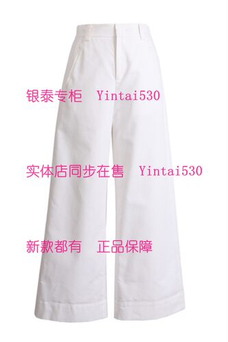 PAIPUER拍普儿 专柜正品2026夏装新款裤子QX81064J2国内代购原669
