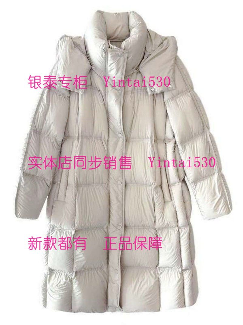 蔓诺蒂 专柜正品2025冬装新款鹅绒羽绒服510292880 国内代购2399