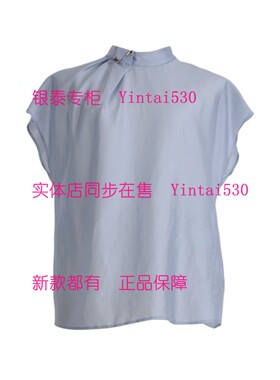 PAIPUER拍普儿 专柜正品2026夏装新款上衣QX33076B5 国内代购539