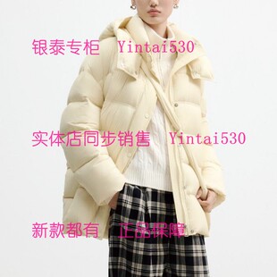 国内代购 YOUXIZI尤西子 羽绒服2555R5789 2025冬新款 1899 专柜正品