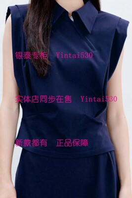 MY·NODE蔓诺蒂 专柜正品2026夏装新款T恤603215137 国内代购579