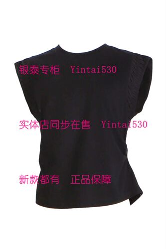 PAIPUER拍普儿 专柜正品2026夏装新款T恤QX35099J1 国内代购原539