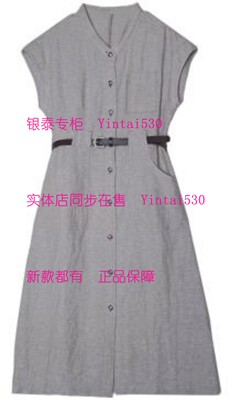 MY·NODE蔓诺蒂 专柜正品2026夏新款连衣裙604241619 国内代购999