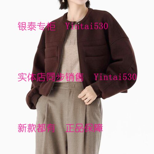 PAIPUER拍普儿 专柜正品2025冬装新款外套PD11025R6 国内代购999