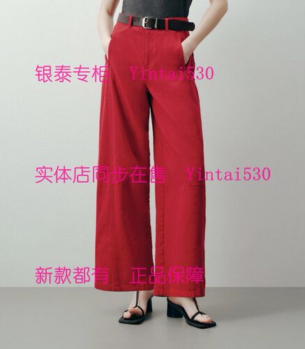 CEKEKE茜可可 专柜正品2026夏装新款裤子COP2035035 国内代购599