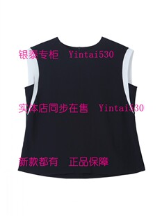 国内代购 ST.carol圣卡萝 原569 上衣7210507 新款 专柜正品 2026夏装