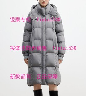 国内代购 YOUXIZI尤西子 羽绒服2554R5807 2025冬新款 1999 专柜正品
