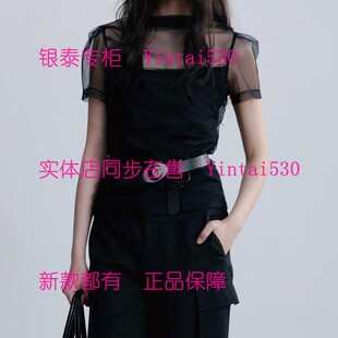 专柜正品 国内代购 2026夏新款 上衣182M1514 339 小衫 ISAYIDO傲丝度