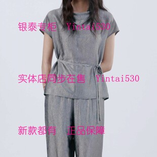 专柜正品 国内代购 2026夏新款 上衣182M2253 339 小衫 ISAYIDO傲丝度