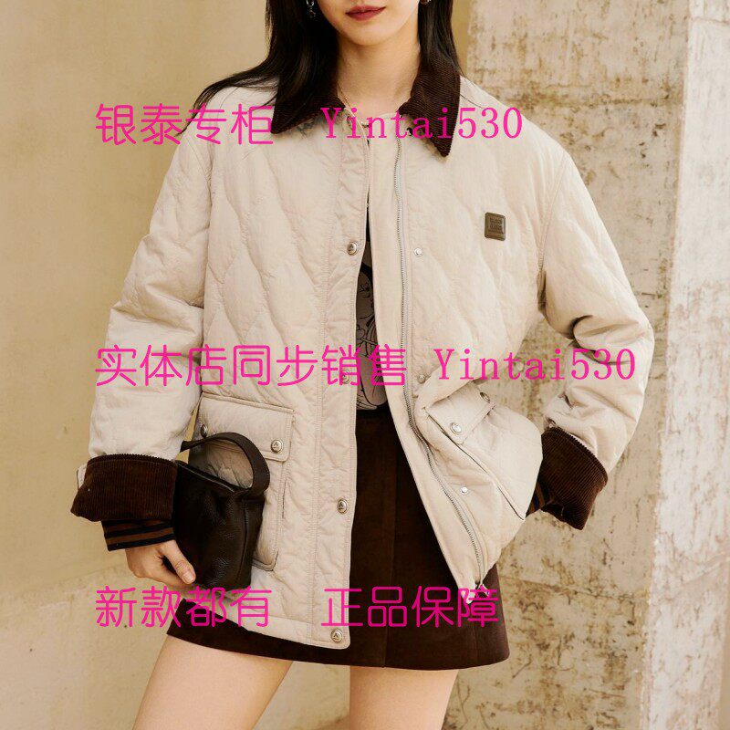 AitooSuxi艾凸苏希 2025冬装新款棉服A2541MF119 国内代购正品889